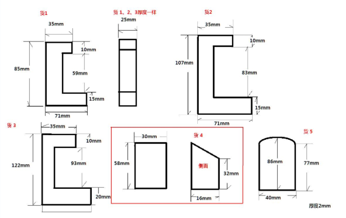 gpo-3圖片_20240222102518.png